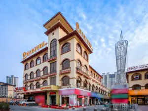 The 3 Best Hotel in Puyang