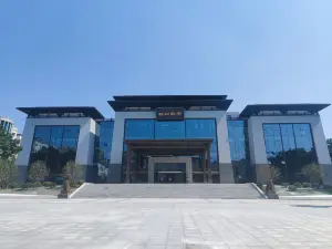 Xiangru Hotel