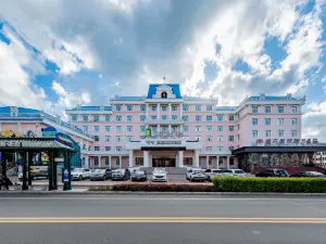 Jinjiang Inn Fashion (Aershan Railway Station)