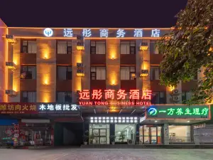 YuanTong Hotel