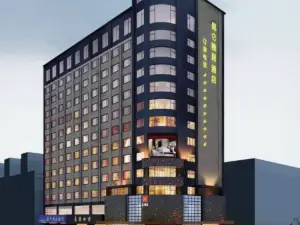 Kunlun Yaju Hotel (Pingdingshan Lushan Branch)
