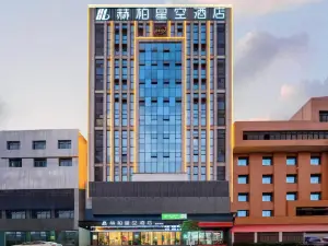 Hebe starry sky hotel Shuangfeng branch