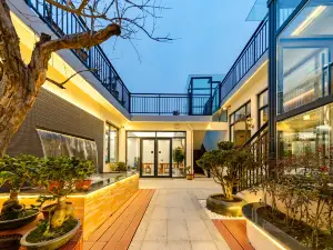 Floral Hotel·Qin Garden Homestay