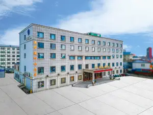 Haike Yingzhou Hotel