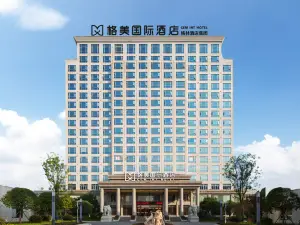 싼밍 젬(GEM) 국제 호텔