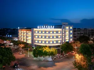 Yunshangli Garden Hotel