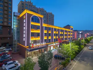 Fuyun Riverside Holiday Hotel (Riverside Scenic Area)