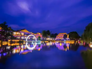 Shuimo Lanting Inn (Inside Taierzhuang Ancient City Scenic Area)