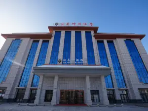 Runchang Kunpeng Hotel (West Ancient Town)