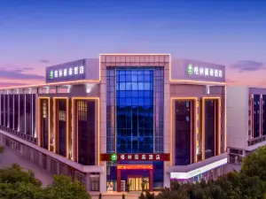 GreenTree Inn Hotel (Yulin Hongjin Market Yide Branch)