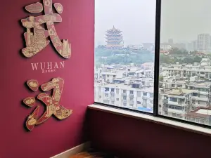 Kailaixi Hotel (Wuhan Yellow Crane Tower Tanhualin)