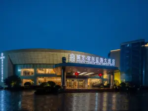 Chengfa Changlin Blue Horizon Hotel