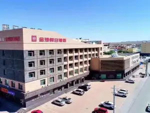 Jinsha Holiday Hotel