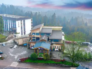 Yupingshan Forest Hotel