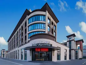 마그노텔 호텔 (쉬저우 관인 공항)