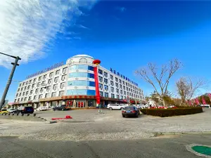 Urat Houqi Kanglv Hotel