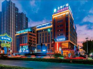 Haibai Taoyuan Hotel