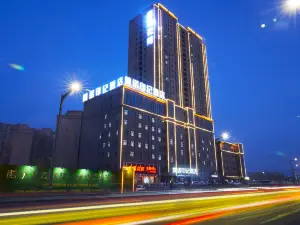 Jiannuo Yinji Hotel