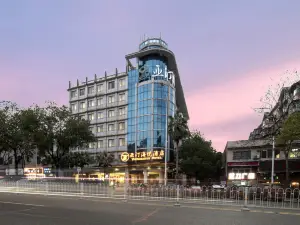 Yating Haiyue Hotel