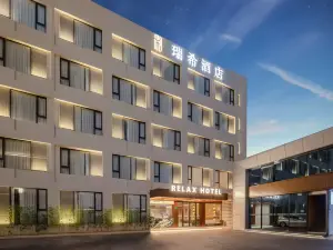 Relax Hotel (Shenzhen Bao'an International Airport)
