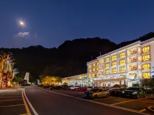 廣東第一峰森林溫泉度假飯店