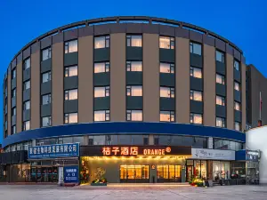 Orange Hotel (Beijing Pinggu Wanda Plaza Branch)