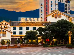 Zhenyuan Longrui Hotel