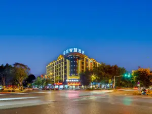 Shengting Smart Hotel (Ruili Branch)