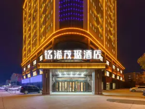 Hutubi County Mingxi Mau Residence Hotel