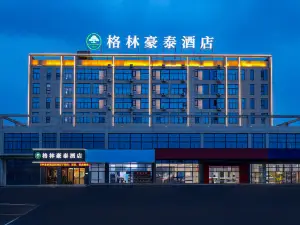GreenTree Inn Wuwei International Automobile City High-Speed Railway Station