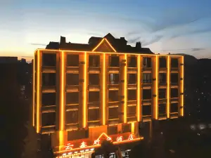 Mengla Yunxin Times Hotel