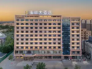 Yulong Hotel