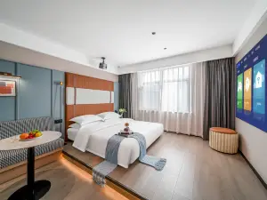 城小橙民宿（巢湖悅美廣場高鐵東站店）