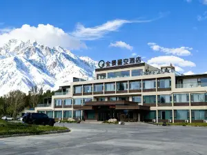 Panoramic Star Hotel(Gucheng road jincaotan branch)