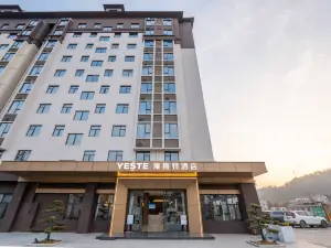 雅斯特飯店（黃岡浠水店）