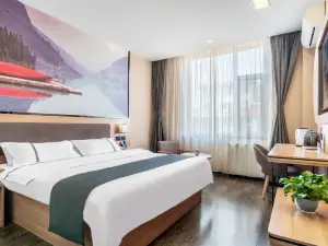 Shankee Hotel (Xin'an Hangzhou Road)