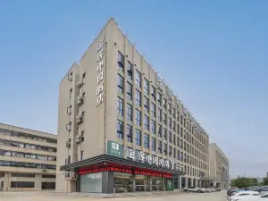 Tuke China Hotel (Pingyang Shuitou Approval Center)