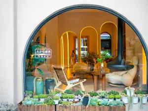 Moli i Aesthetic Homestay (Huize Ancient City Branch)