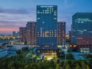 우한 둔커우체육센터 폰투(FONTOO) 호텔