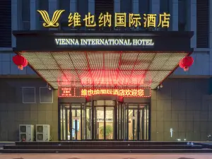 Vienna International Hotel (Juxian Bus Station Store)