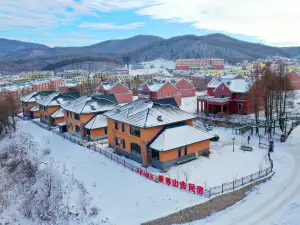 Yabuli Deer Forest Villa - Leisure and Resort Accommodation (Hengli Snow and Ice Carnival Store)