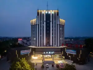 ji 호텔（톈진 징하이 기차역 징원루）