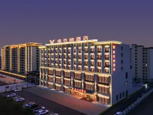 Vienna Hotel (Shuozhou Shanyin South Station Yulong International)
