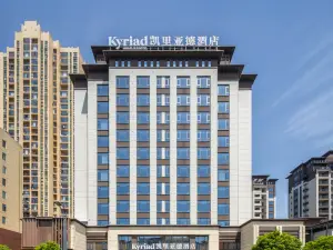 Kyriad Marvelous Hotel 3.0 Yichun Tonggu Yuejingcheng Community