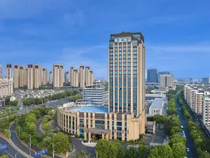 타이푸 인터내셔널 호텔