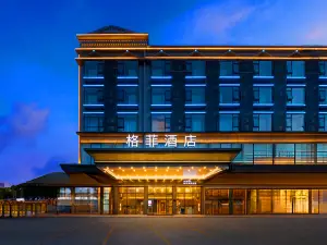 Gefei Hotel (North South Fruit Market Store at Haikou High Speed Railway East Station)