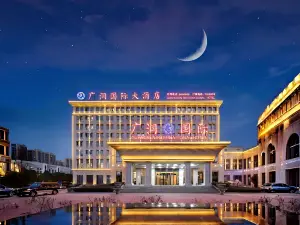 Guangrun International Hotel