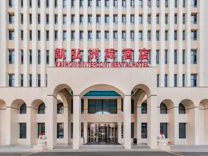 Kai Hong Intercontinental Hotel