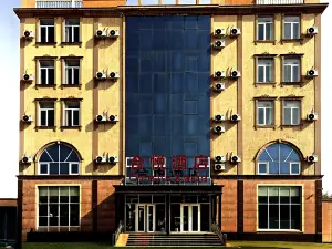 Heyue Hotel
