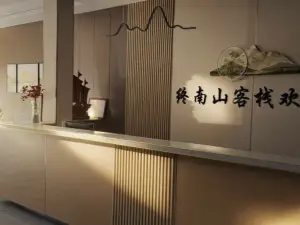 Zhongnanshan Chinese Inn